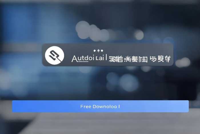 全自动引流推广软件免费下载安装 - 全自动引流推广软件免费下载安装苹果