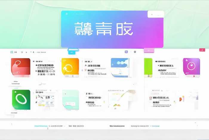 免费的网页模板网站；免费的网页模板网站有哪些