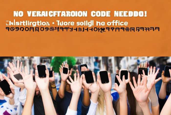 留电话不需要验证码的广告（留电话不需要验证码的广告怎么办）