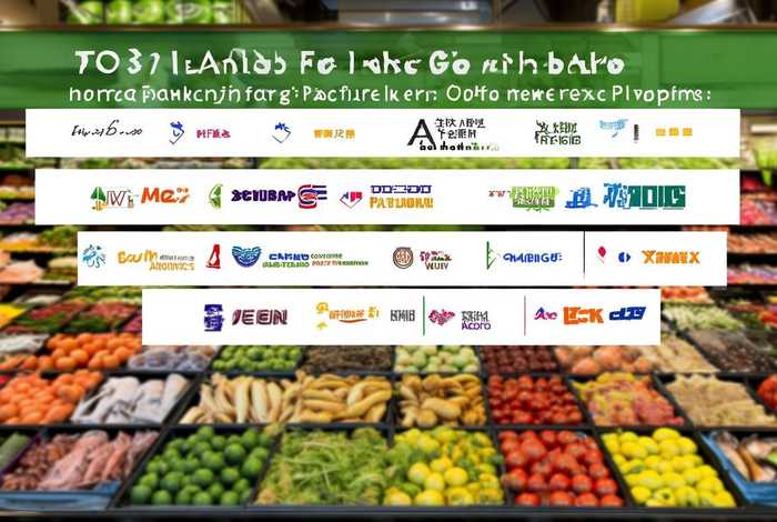 生鲜电商平台排行榜前十名有哪些、生鲜电商平台排行榜前十名有哪些公司