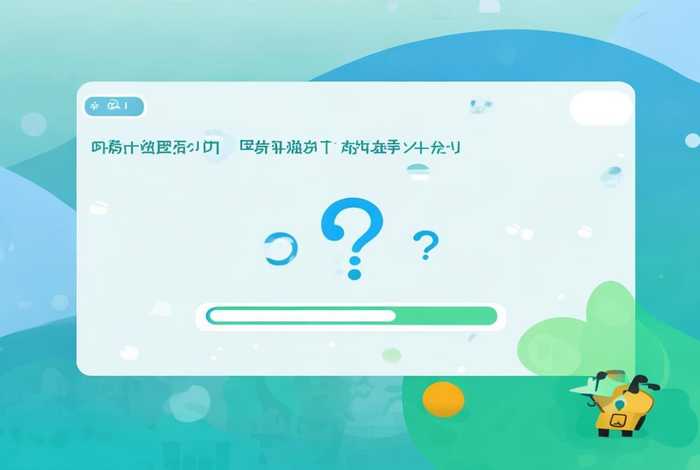 申请网址要钱吗(申请网址要钱吗安全吗) 申请网址要钱吗(申请网址要钱吗安全吗)