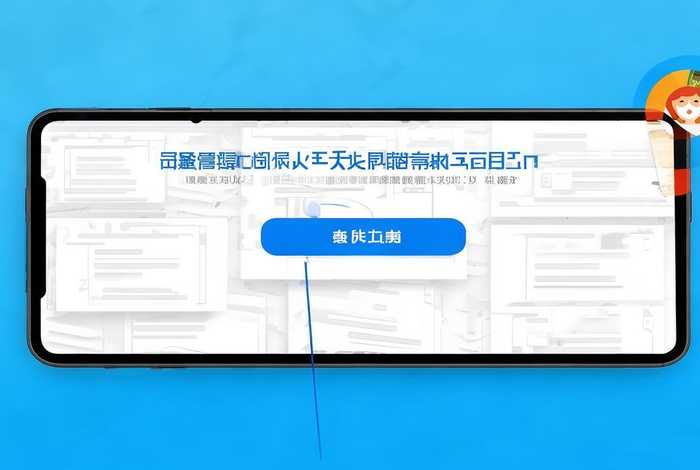 留电话号码的广告在线填写;留电话号码的广告在线填写怎么填 留电话号码的广告在线填写;留电话号码的广告在线填写怎么填