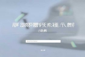 企业查询企查查免费，免费下载企查查官网查企业