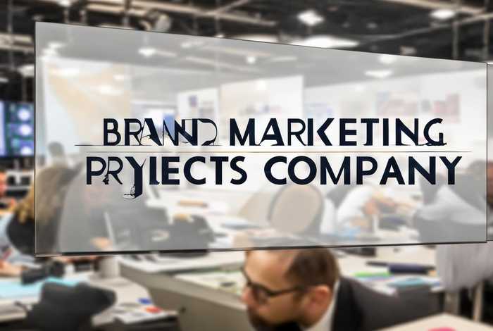 品牌营销服务项目公司(品牌营销服务项目公司名称) 品牌营销服务项目公司(品牌营销服务项目公司名称)