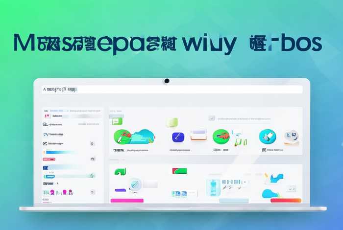 免费自己制作网站大全软件、免费自己制作网站大全软件下载
