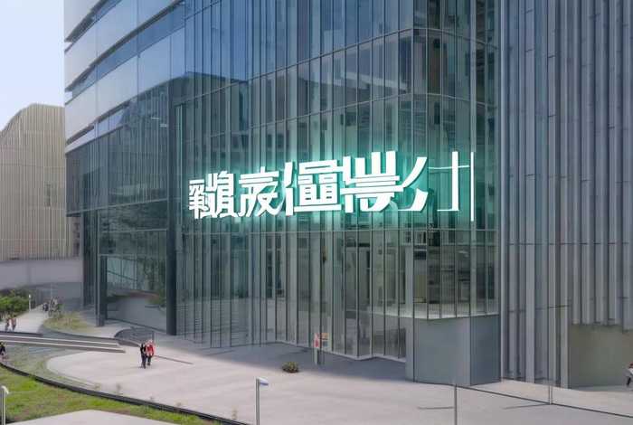 建筑资格认证 - 建筑资格认证中心官网 建筑资格认证 - 建筑资格认证中心官网