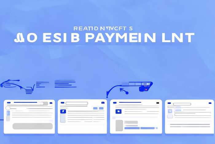 如何做一个网页付款链接呢图片、如何做一个网页付款链接呢图片教程 如何做一个网页付款链接呢图片、如何做一个网页付款链接呢图片教程