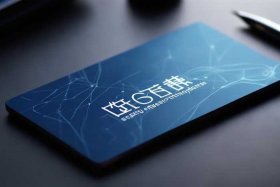 企业联系方式 - 企业联系方式是什么