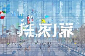 免费建站国际平台（免费建站国际平台官网）