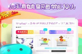 傻瓜建网站 手机傻瓜式免费建站平台