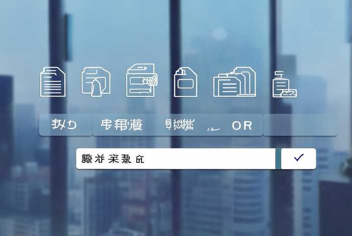 天眼查消除行政处罚多少钱 - 天眼查怎么消除行政处罚