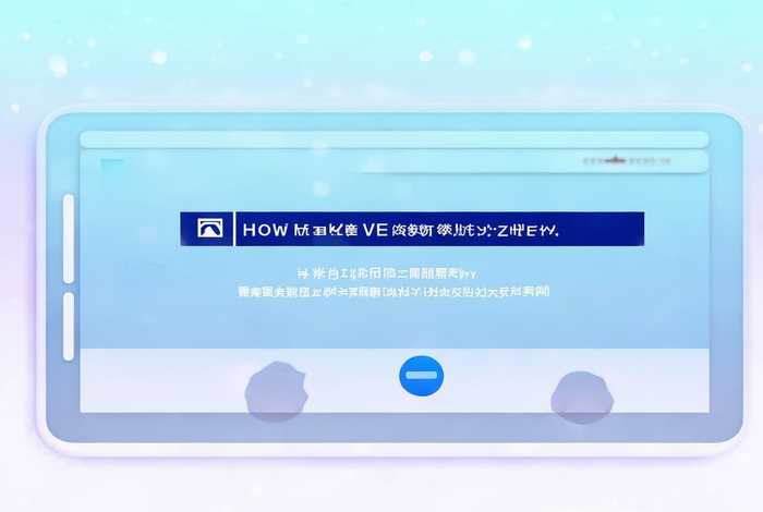 如何制作一个网站在手机上 - 如何制作一个网站在手机上的链接