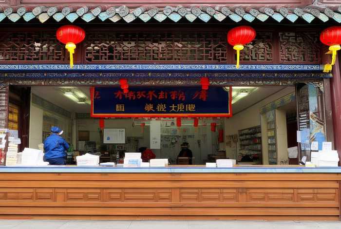 四川邮政公司主页是什么 - 四川省邮政公司地址在哪里？