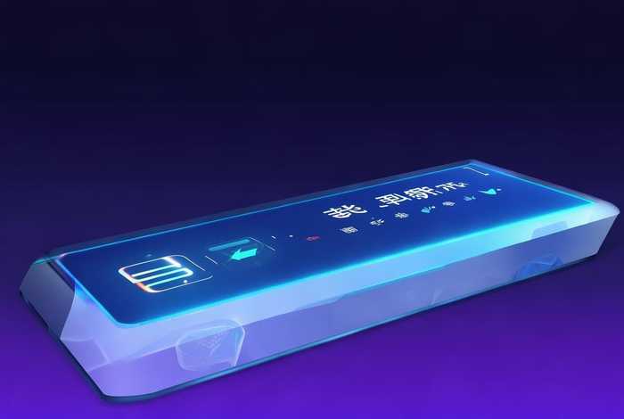 腾讯广告投放管理平台官网入口（腾讯广告投放管理平台工具）