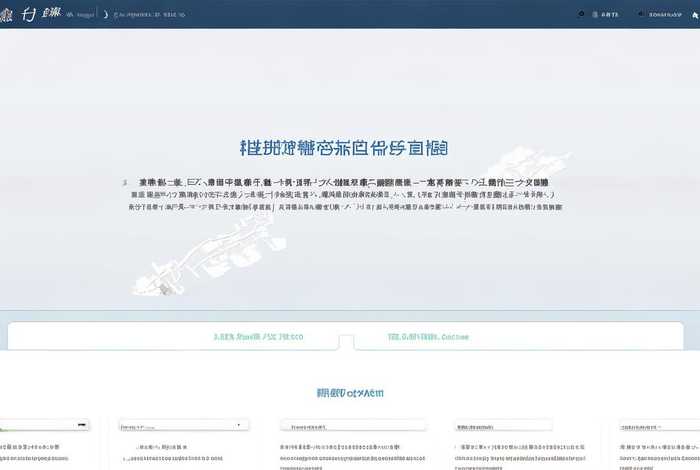 泰州企业信用公示网官网（泰州企业信用公示网官网入口）