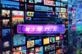 免费网页看电影 免费网页看电影代码