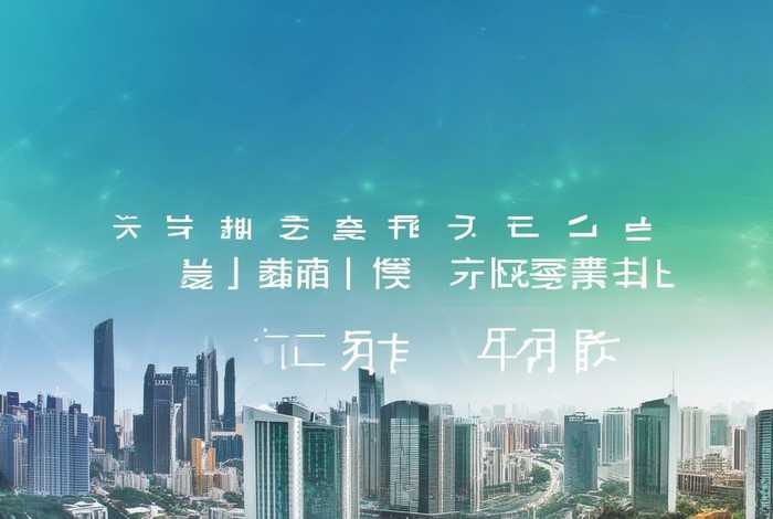 廉江全网营销型网站，廉江全网营销型网站公司
