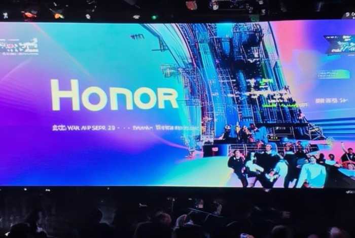 荣耀30发布直播、荣耀30系列发布会直播平台