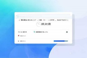企查查网址，企查查网址链接怎么做