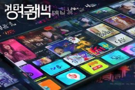 免费韩国电视剧观看的软件 免费韩国电视剧观看的软件下载