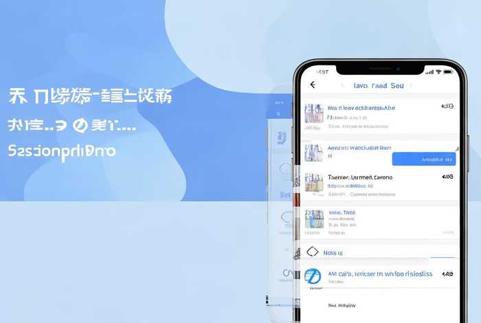 辽宁网联招投标服务平台（辽宁网联招投标服务平台app）