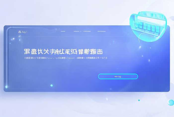 企业免费邮箱注册官网 企业免费邮箱注册官网入口 企业免费邮箱注册官网 企业免费邮箱注册官网入口