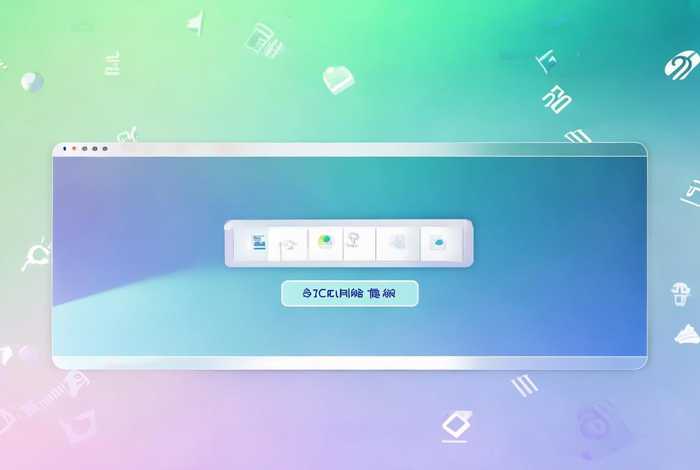 人人讲官网下载，人人讲官网下载入口