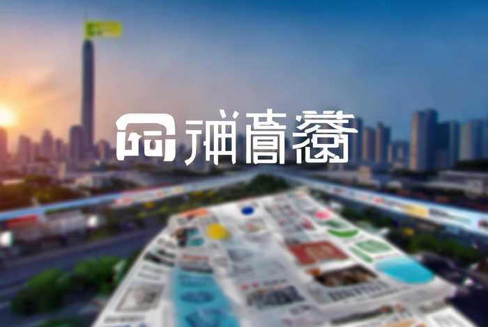 深圳高薪招聘网站；深圳高薪招聘网站官网