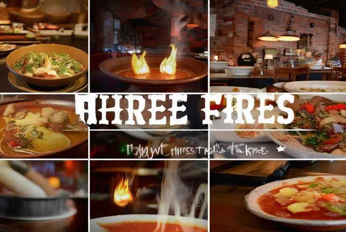 三把火餐饮店特色菜品（三把火健康管理有限公司）