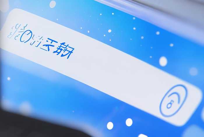 企业服务平台官网入口登录网址（企业服务平台官网入口登录网址是多少）