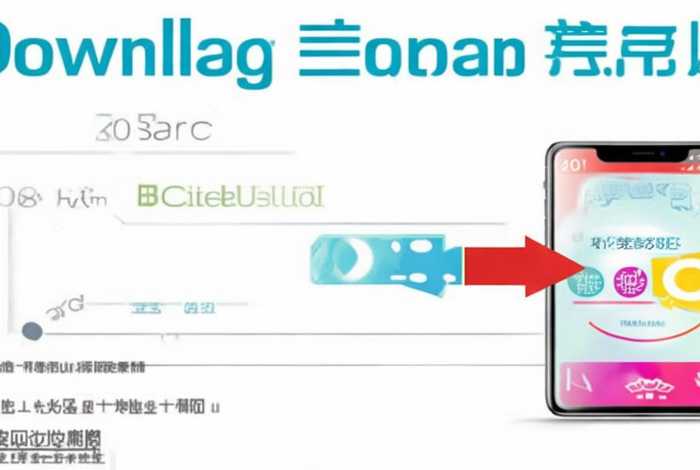 美团APP下载方法详解 - 美团app下载方法详解