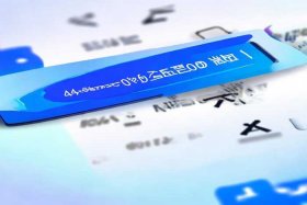 借4000一分钟到账2020、借4000一分钟到账微信