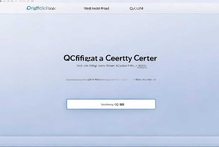 手机qq安全中心网页版登录入口 手机qq安全中心网页版登录入口官网