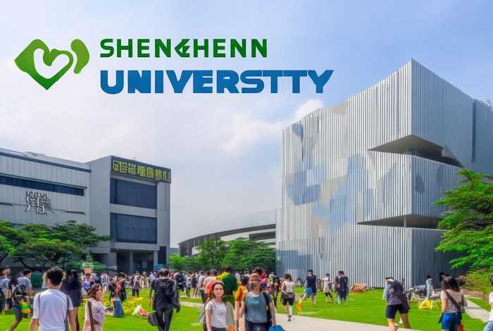 深圳大学官方网站首页 - 深圳大学官方网站首页登录 深圳大学官方网站首页 - 深圳大学官方网站首页登录