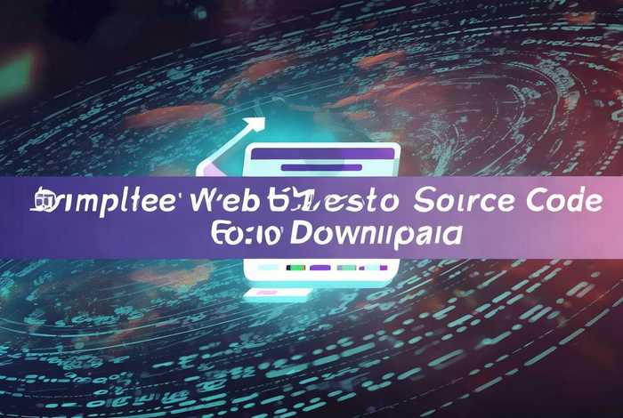 完整网站源码免费下载 网站源码 免费下载