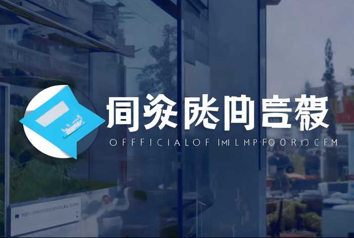 企查查官网入口、企查查官网入口小程序