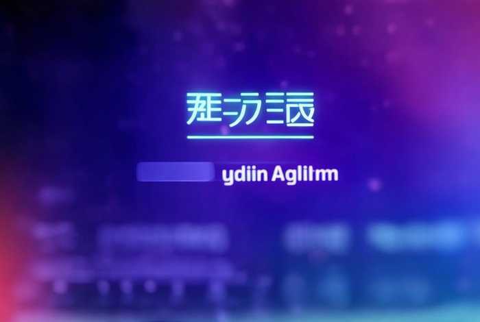 人人讲精选入口 - 人人讲官网登录