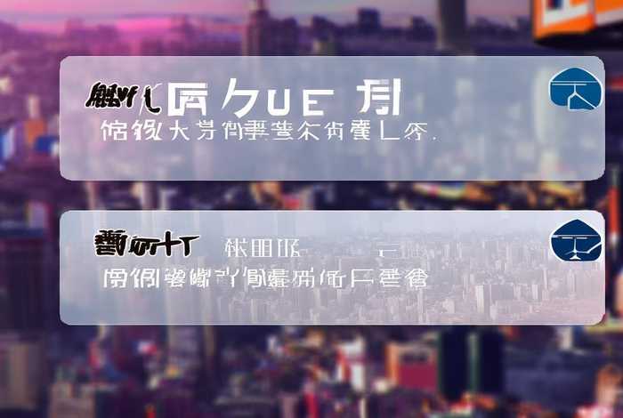 头条和今日头条有什么区别（头条和今日头条有什么区别？）