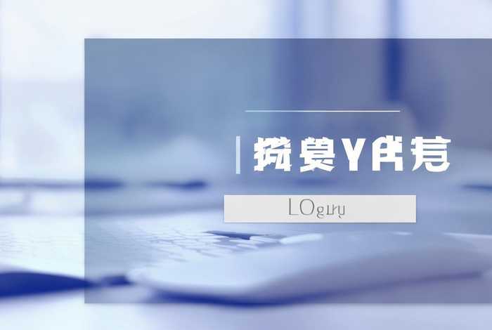 举明网继续教育网入口 举明网继续教育网入口登录