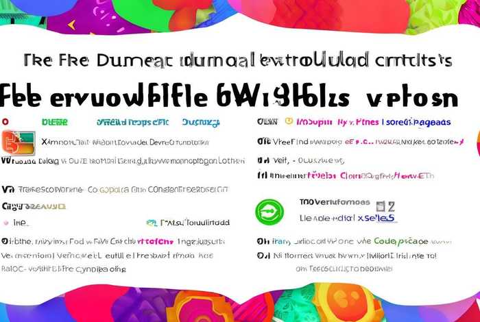 模板免费下载网站推荐、模板免费下载网站推荐大全