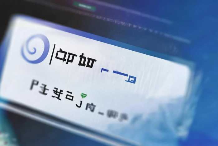 企查查企业查询系统官网 企查查企业信息查询平台官网电话