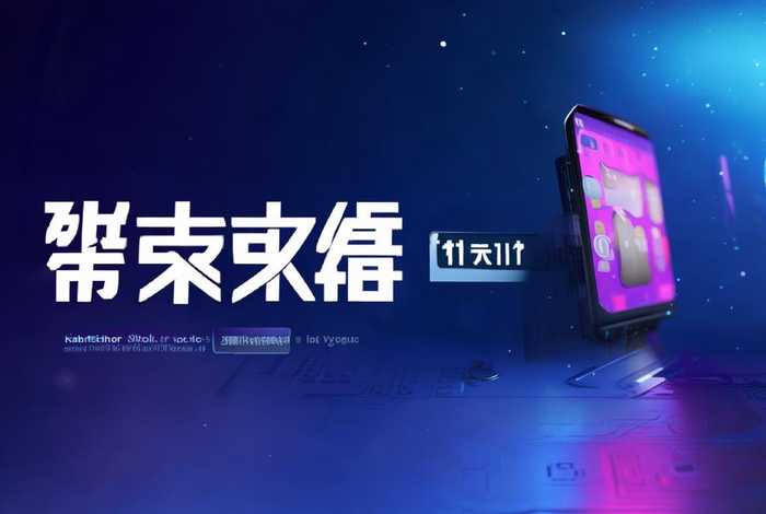 免费服务器官网、免费服务器官网下载