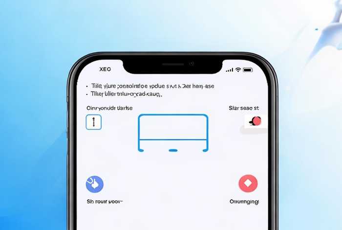 手机上如何制作表格文件 手机上如何制作表格文件发送