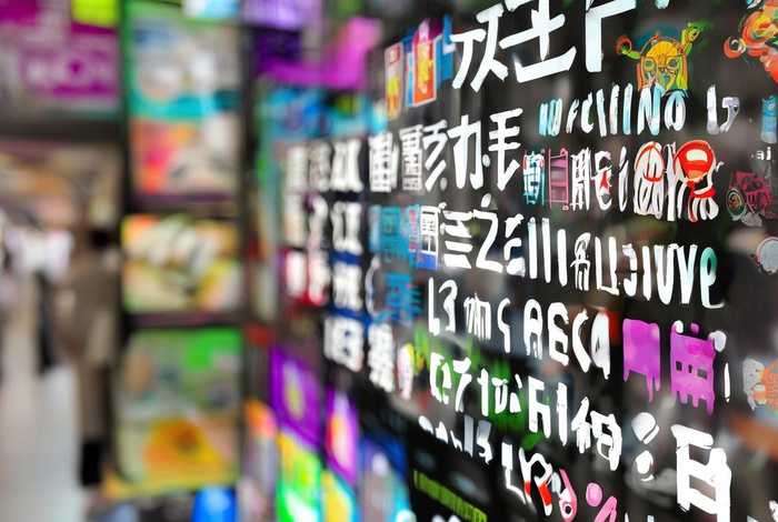 淘宝关键词推广一般选几个词（淘宝关键词推广一般选几个词条）