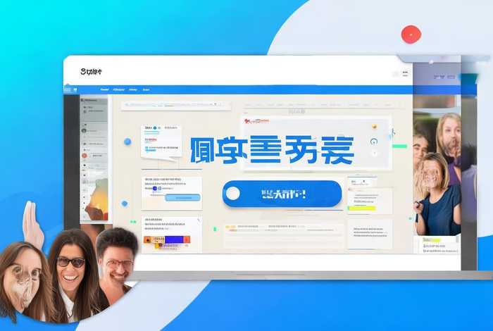 免费建个网站（免费建个网站的软件）