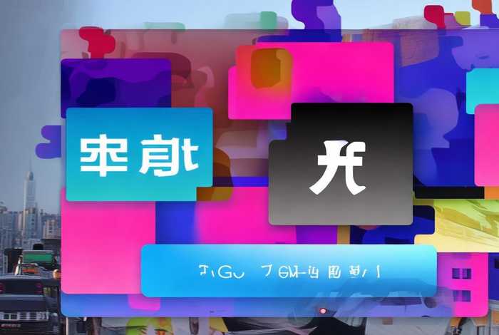 免费制作微信链接的网站，免费制作微信链接的网站是什么
