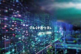 乔拓云智能建网站 乔拓云智能建站官网