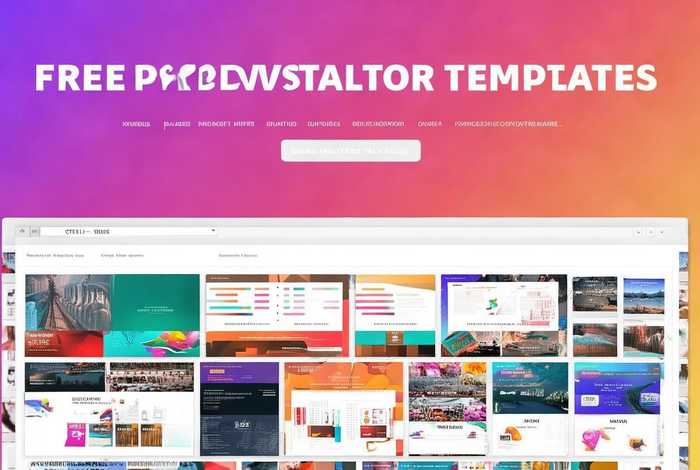免费ppt模板素材网站，免费ppt模板素材网站推荐