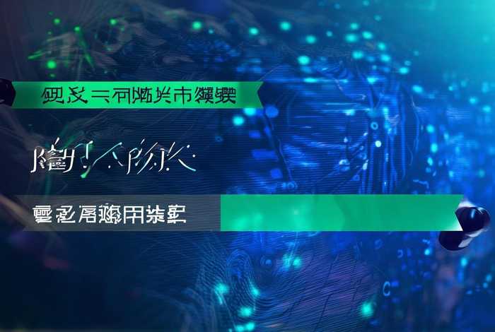 网络推广优化软件、网络推广优化软件下载 网络推广优化软件、网络推广优化软件下载
