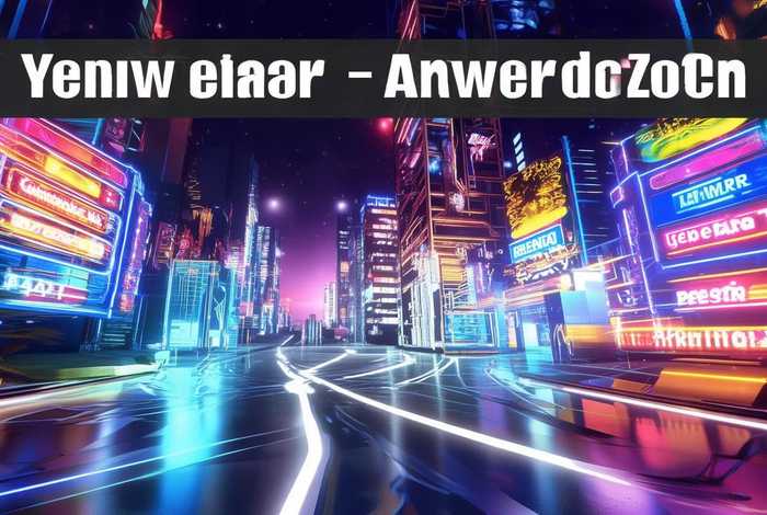黄页推广方案2025、黄页推广与通用推广有什么区别